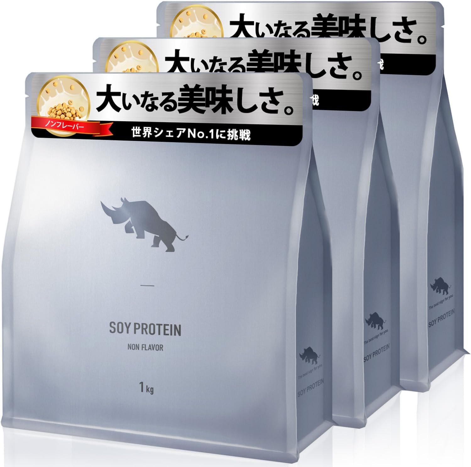 SAIJIRUSHI ソイプロテイン 国内製造 大豆 植物性プロテイン 日本を代表するパティシエ監修 (プレーン,3㎏)