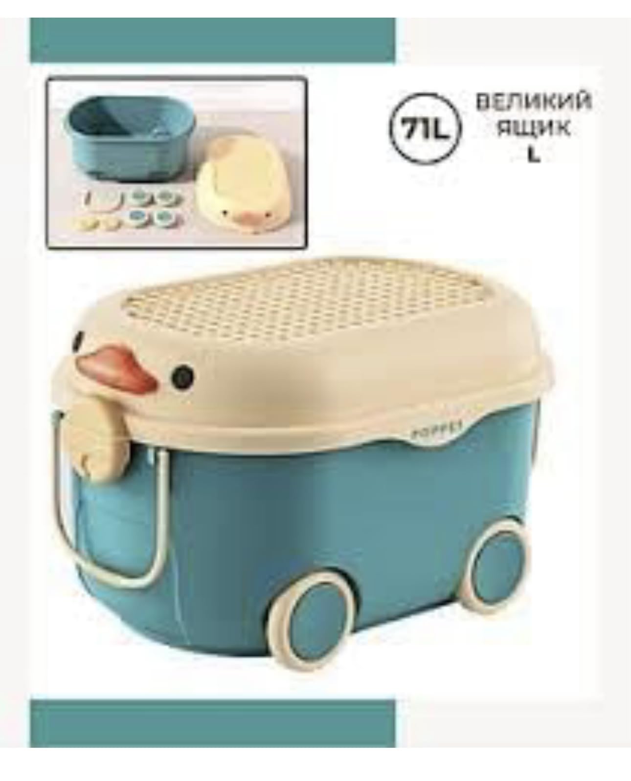 richtots Premium storage box pet treat container kids mini toys collapsible storage bins plastic toy storage basket Toy Organizer plastic storage containers Adorable Toy Holder Baby 4