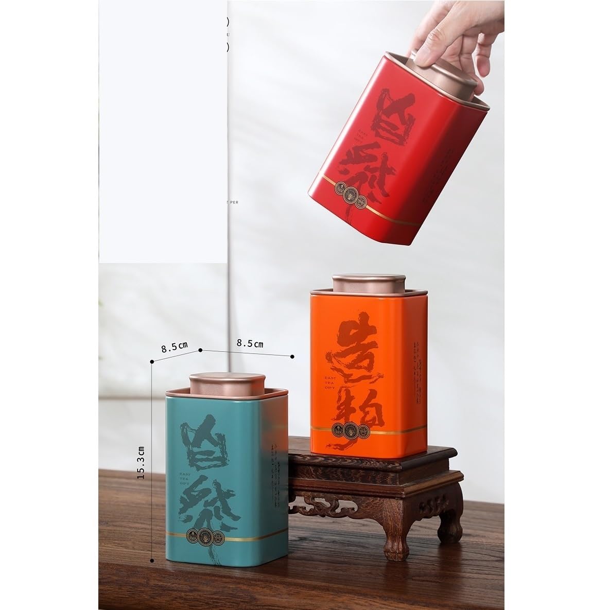 Tarro De Azúcar Contenedor de Almacenamiento de té a Granel, Tarro de Cocina, Lata sellada, Juego de té Retro, Caja de Regalo de Doble Lata, Caja vacía Bote De Té(A)