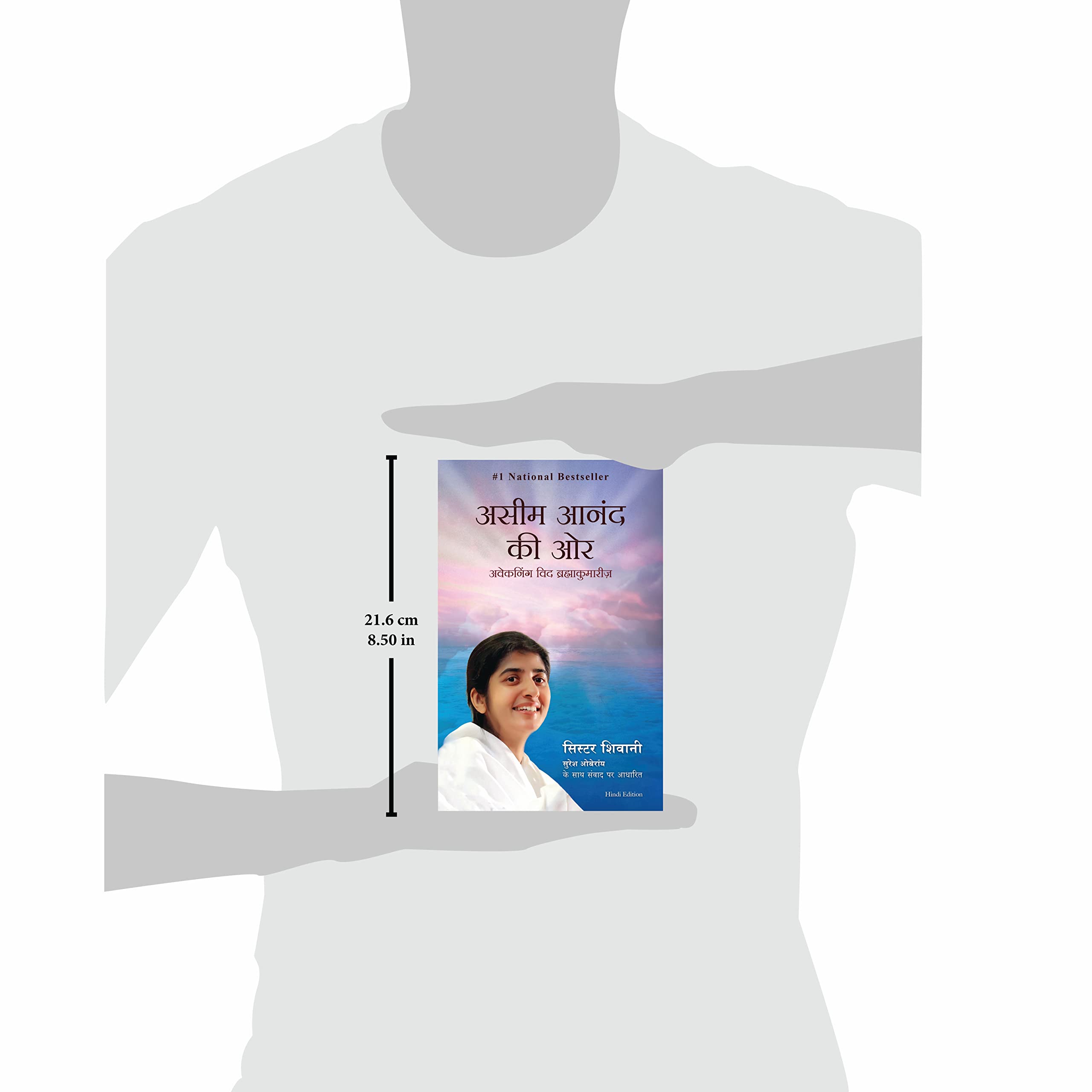 Happiness_Unlimited_Hindi 1