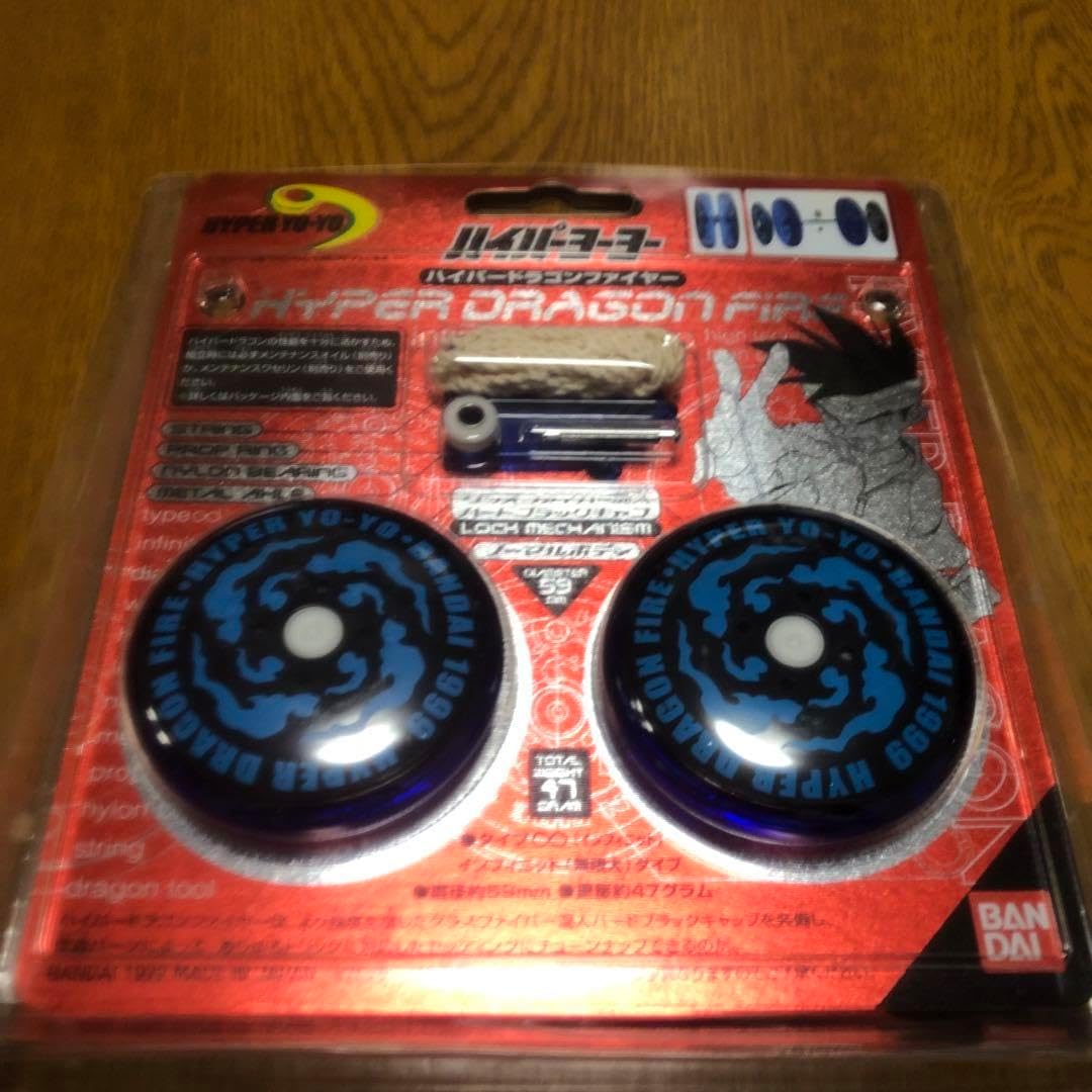 新品　ハイパーヨーヨー　ハイパードラゴン　ファイヤー+パーツ ハイパーヨーヨー ハイパードラゴンファイヤー 新品 ハイパーヨーヨー