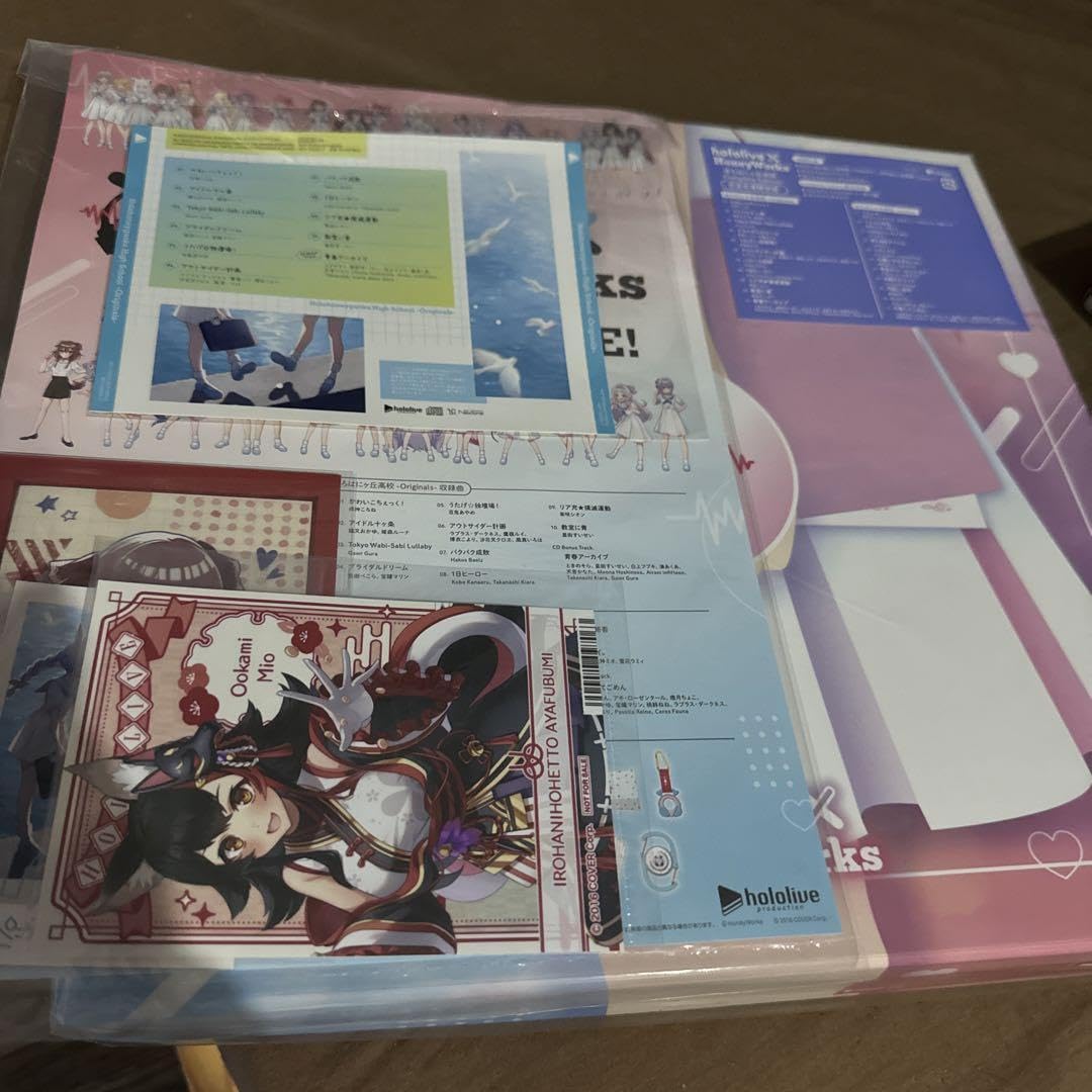 Amazon.co.jp: ほろはにヶ丘高校 -Complete Edition- 完全生産