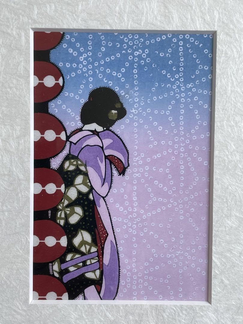 Amazon.co.jp: 小林かいち 舞妓4カット 額装 絵葉書 オーダー