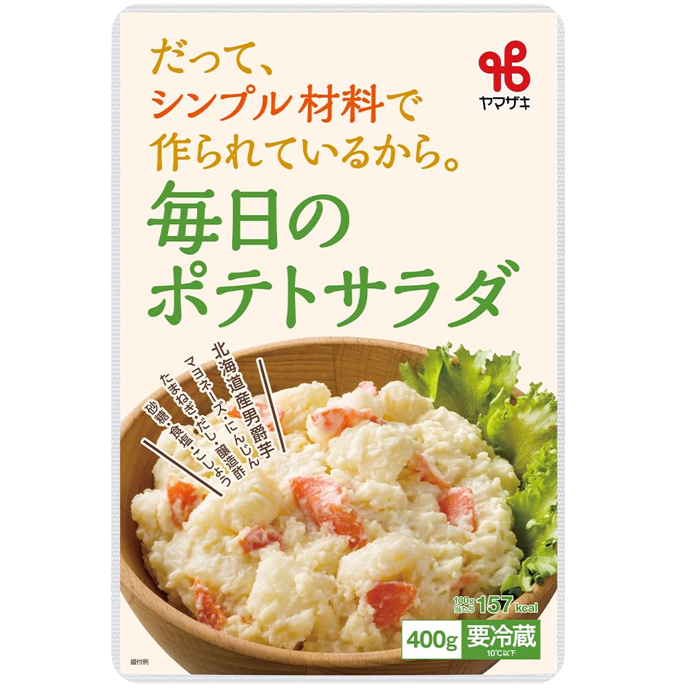 Amazon.co.jp: [冷蔵] ヤマザキ 毎日のポテトサラダ 400g : 食品・飲料