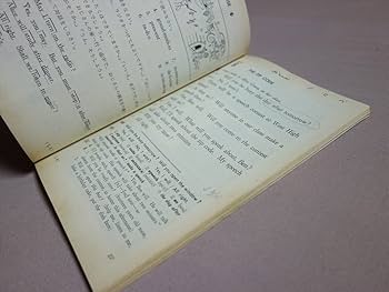昭和 教科書 英語 STUDENTS ENGLISH 2 昭和 教科書 英語 STUDENTS ENGLISH 2