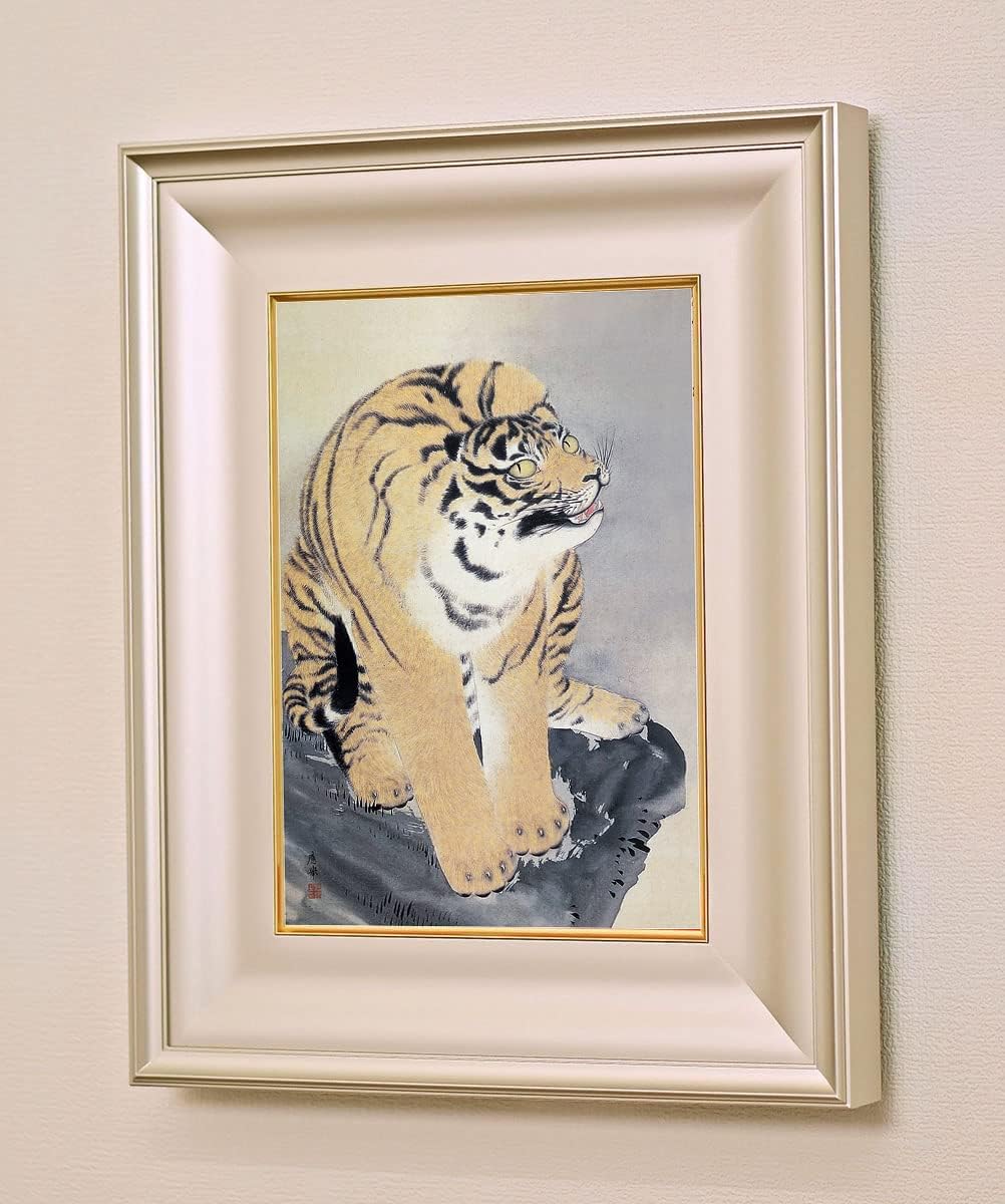 虎の日本画 装飾フレーム付き 虎の日本画 装飾フレーム付き 虎の日本画