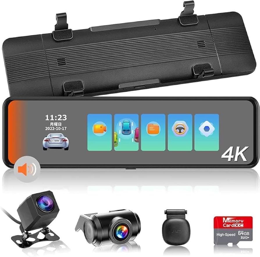 ドライブレコーダー ミラー型 前後170°広角 11インチ 大画面 Type-C Amazon.co.jp: ドライブレコーダー ミラー型 4K画质 ドラレコ