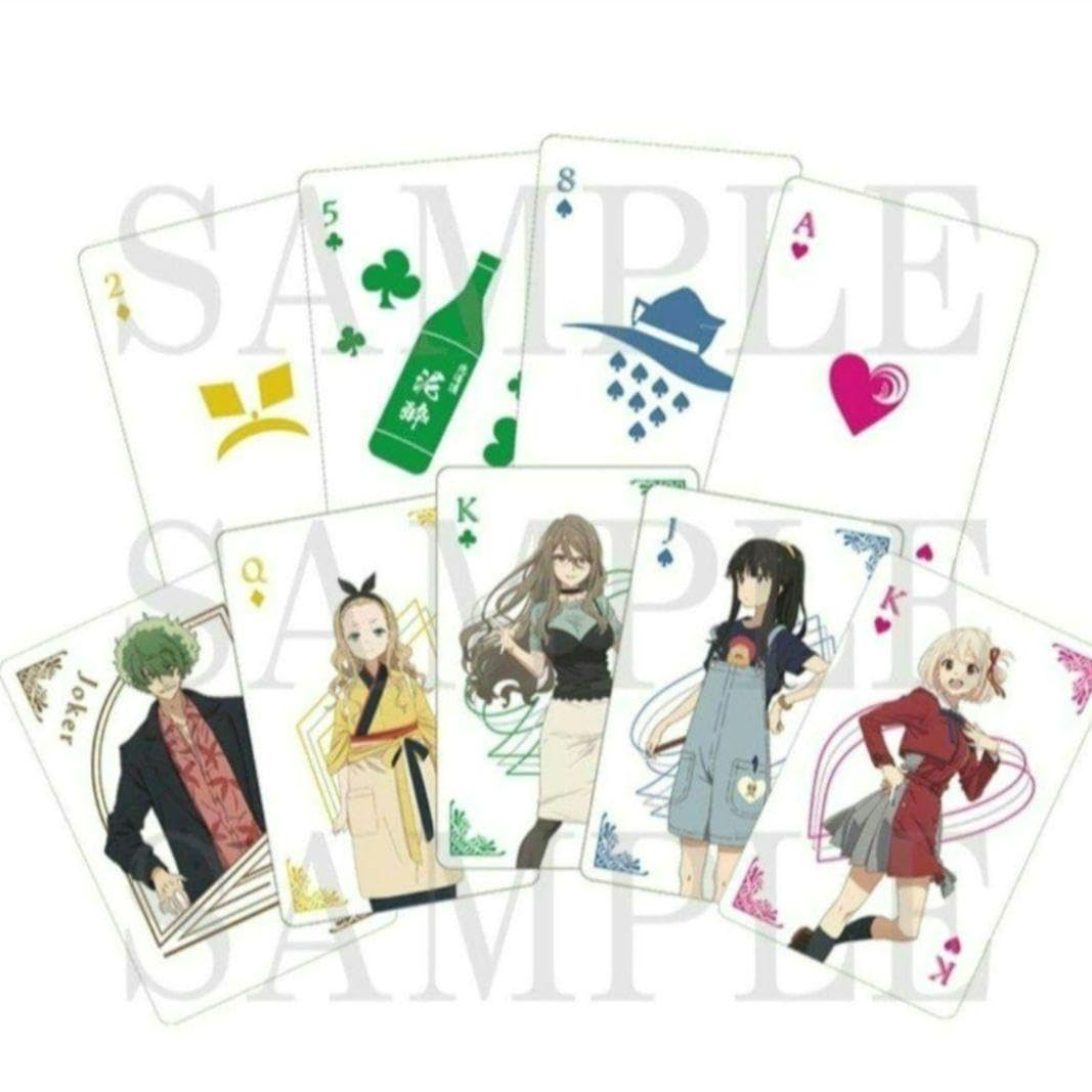 Amazon.co.jp: リコリス リコイル トランプ リコリス リコイル展