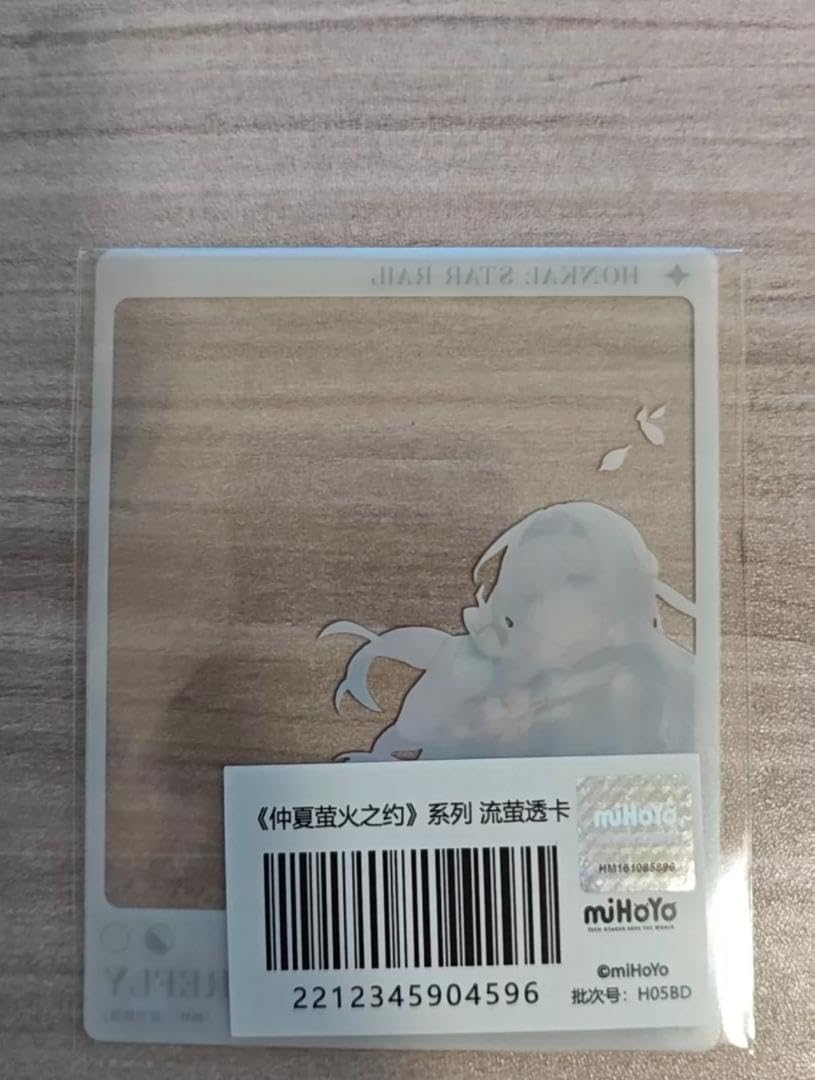 崩壊スターレイル　ホタル　フォトカード メッセージカード 非売品 上海限定　公式 崩壊スターレイル ホタル フォトカード メッセージカード 非売品