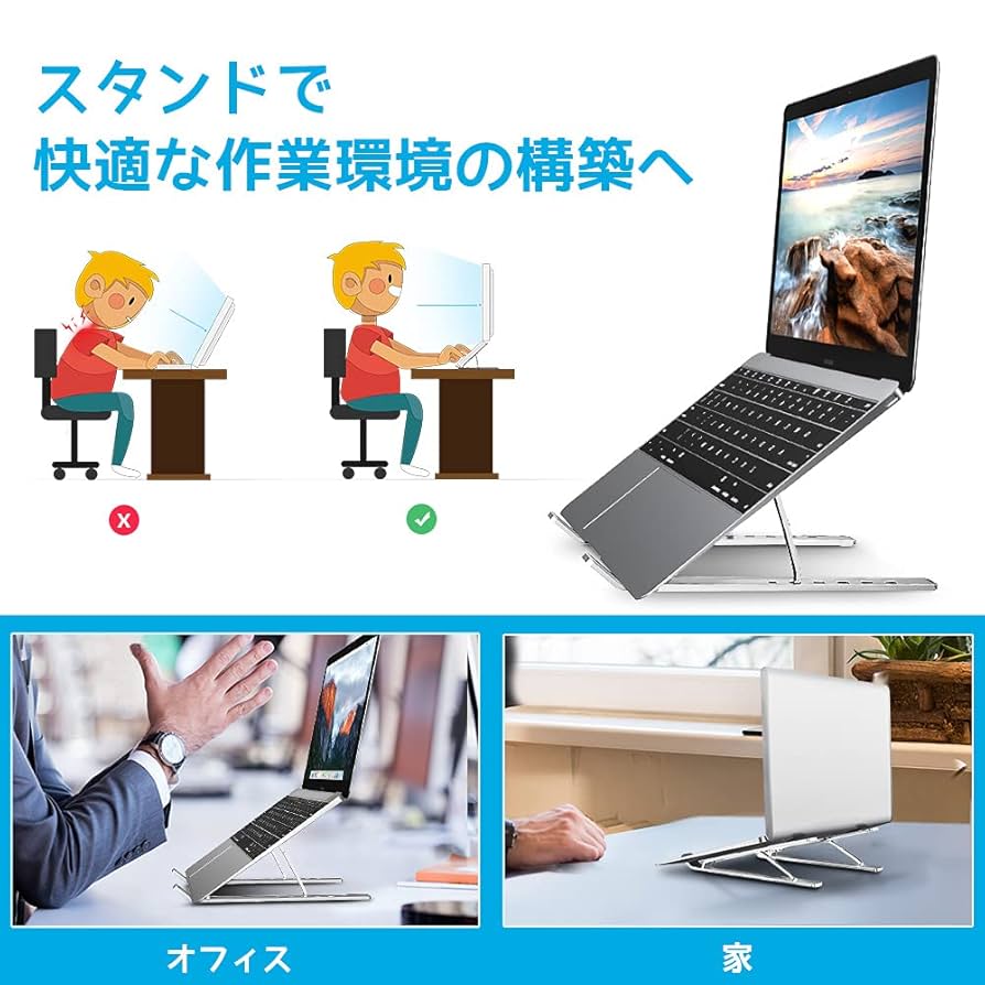 cdjやPCスタンド 高さ調整可能 ブラック2個セット 61ImUmnS7AL._UF894,1000_QL80_.jpg