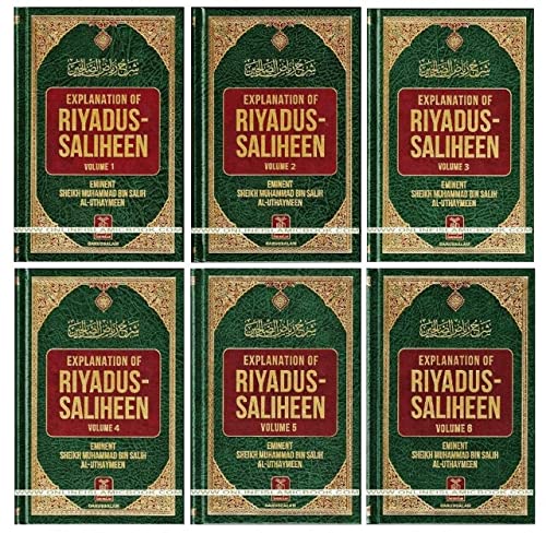 Explanation Of Riyadus-Saliheen (6 Vol.)