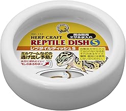 Sudoreptile Dish S (Reptile Bait Jug Milworm with Turning Shape)