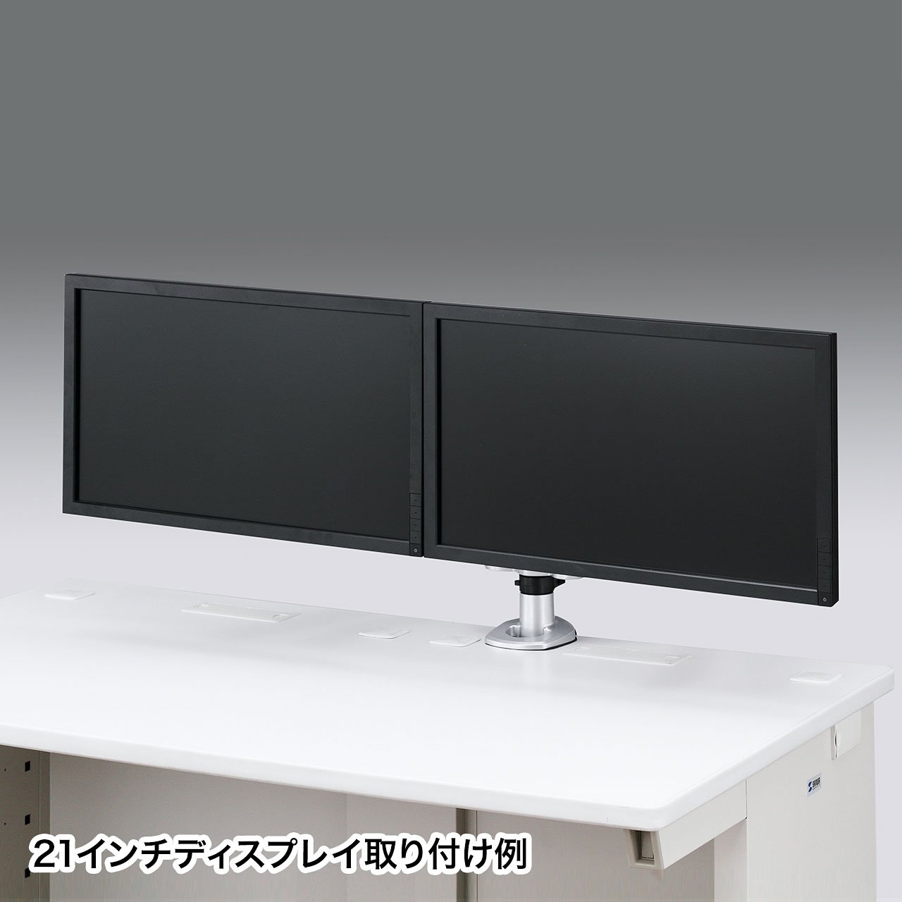 Amazon.co.jp: サンワサプライ 水平垂直液晶モニターアーム(2面) CR
