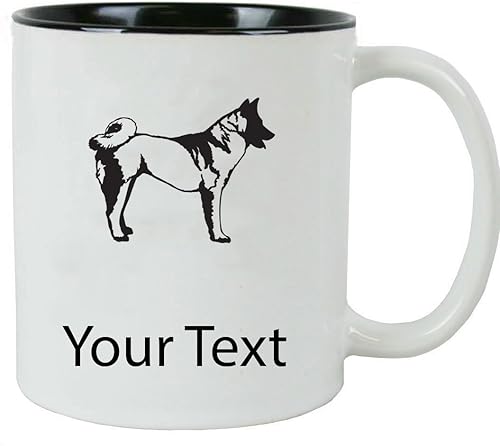 Miniatura 1 de Personalizado personalizado Akita 11 oz taza de café de cerámica blanca con caja de regalo blanca