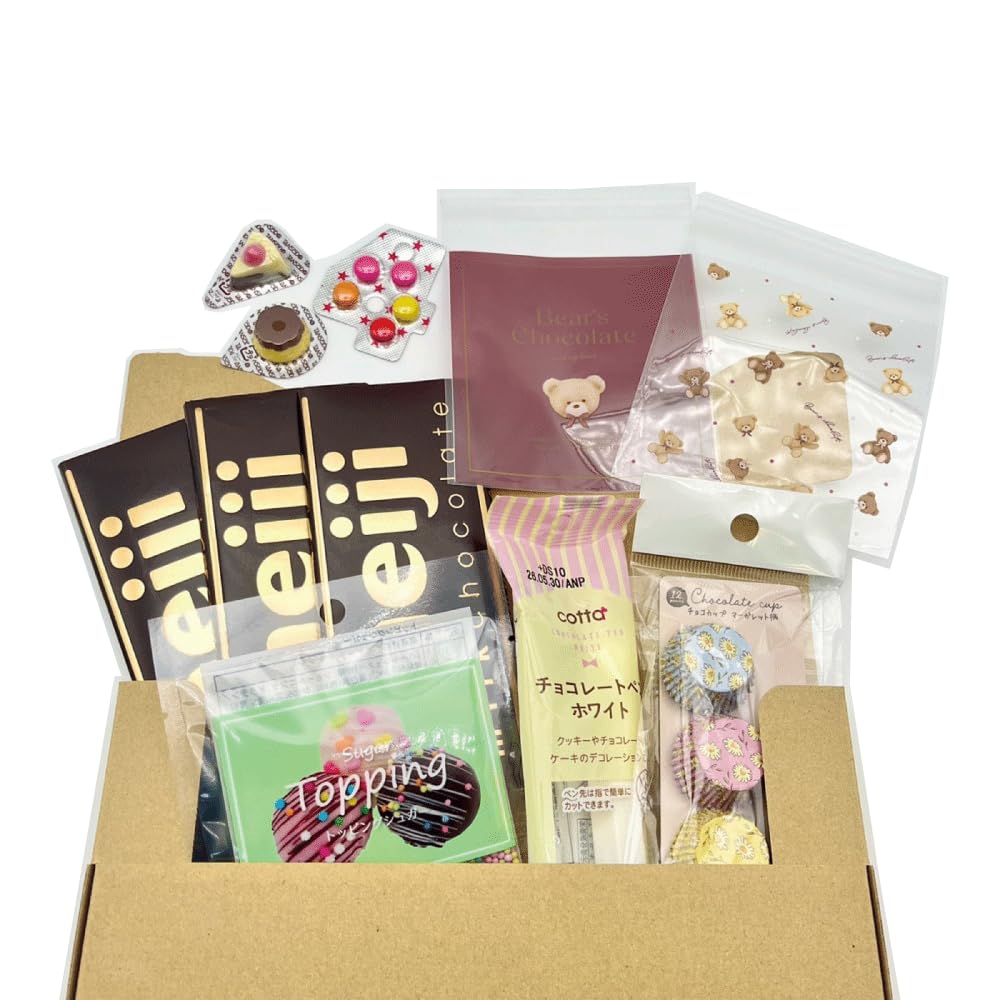 明治 バレンタイン手作りキット 11点セット