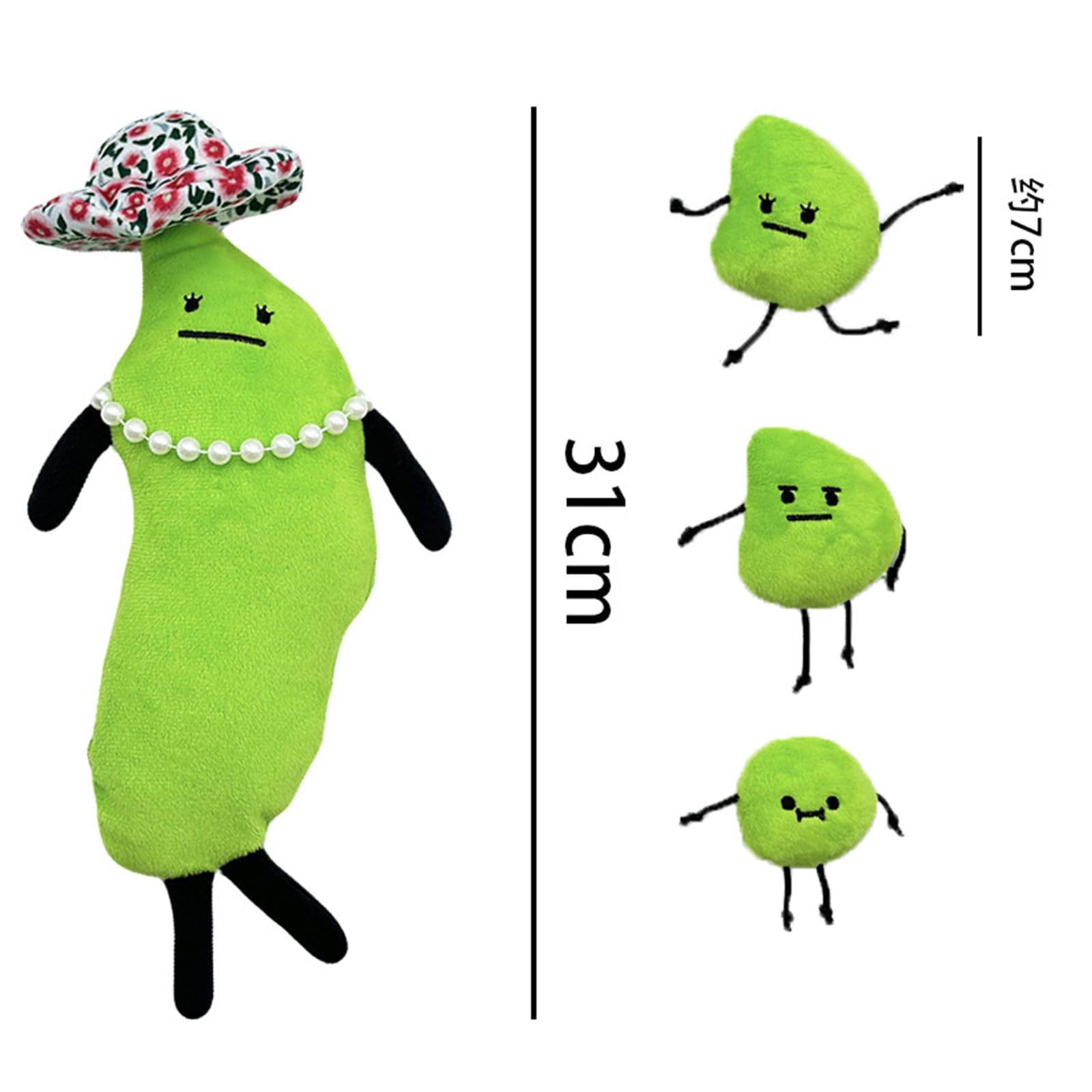 Amazon.co.jp: えだまめ夫人 えだまめ三兄弟 ひみつのおるすばん 枝豆