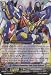 Cardfight!! Vanguard TCG - Ultimate Dimensional Robo, Great Daiyusha (BT08/001EN) - Blue Storm Armada