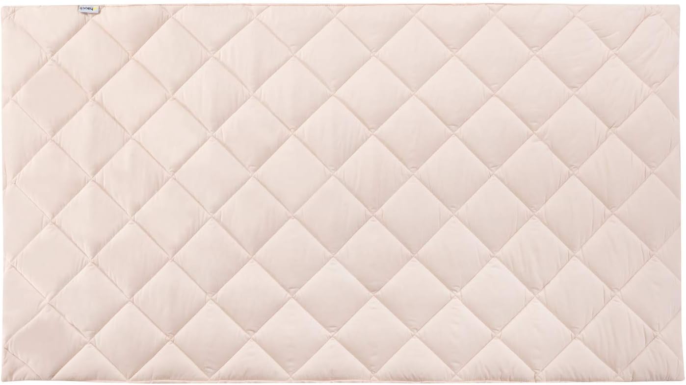 Hauck Bed Me Lining Fitted Sheet For Baby Mattress, Beige, 120 x 60 cm, 599129