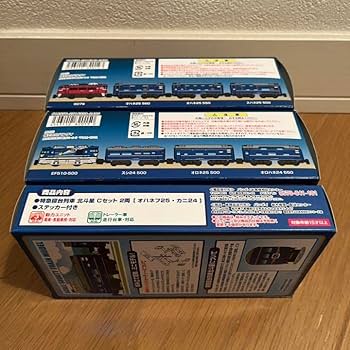 B トレインショーティー　北斗星　ABCセット Amazon.co.jp: Bトレインショーティー 北斗星 A B C 3点セット
