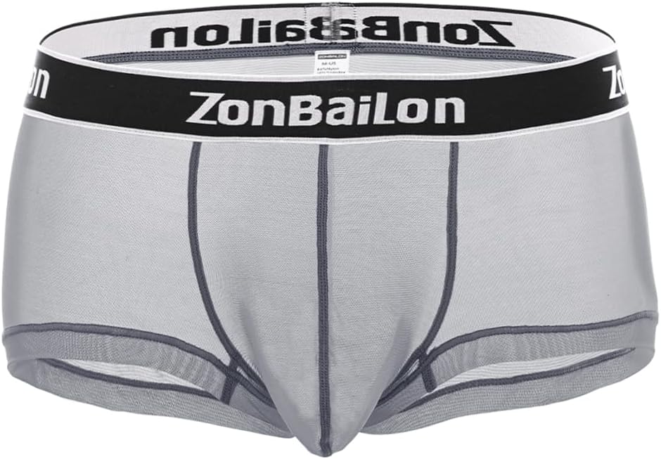 Bulge Enhancing Underwear Big Bulge Pouch Underwear Men Bulge Enhancer Underwear Rising Bulge Boxers Shorts
