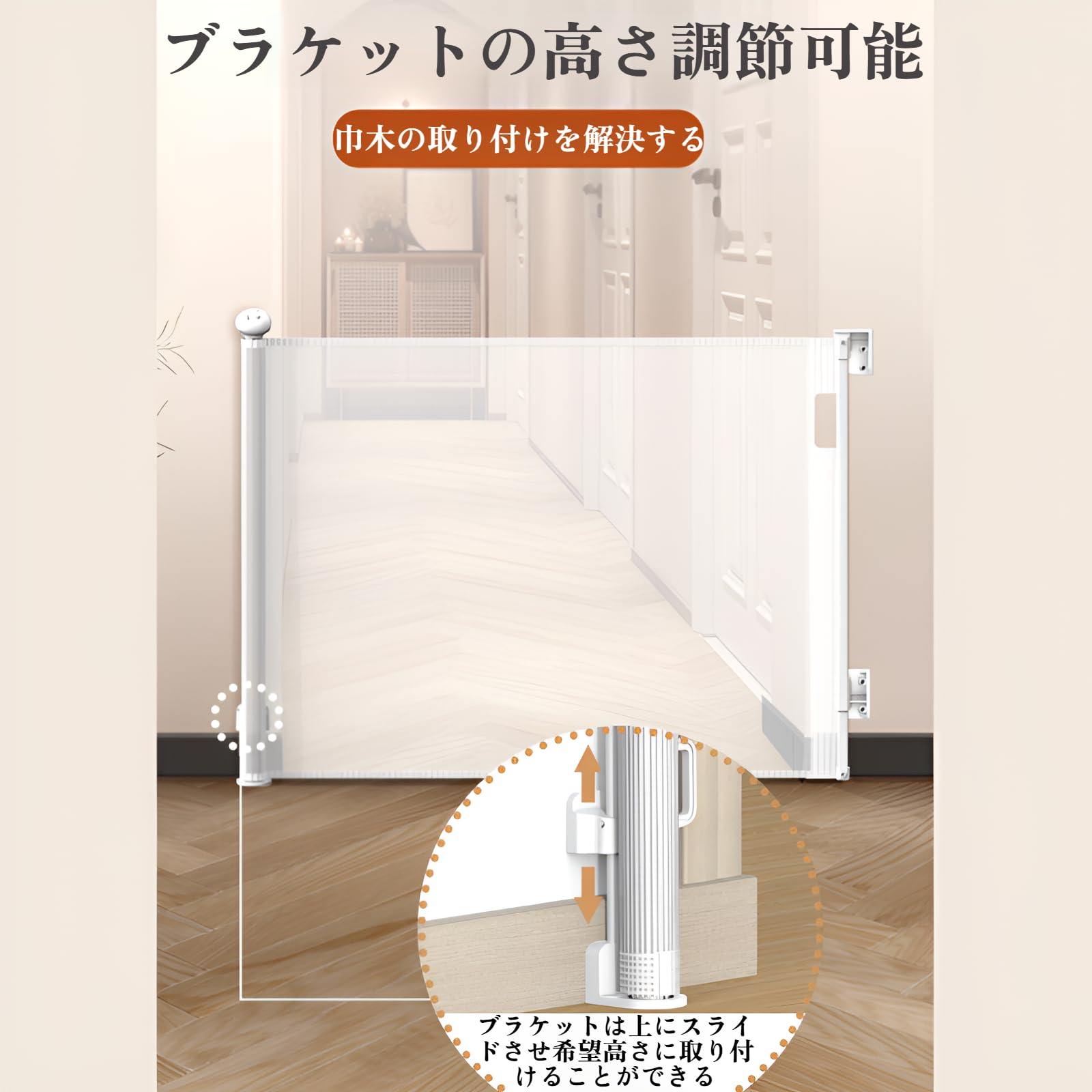 Amazon.co.jp: [koulaya] ベビーゲート ロール 穴あけ不要【2025強化版 