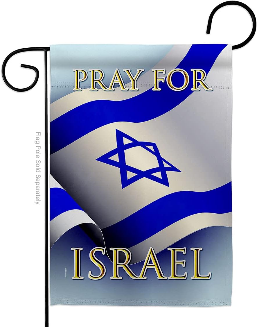Pray for Israel Garden Flag Set Wall Holder Support Home Stand with Country International World Small Decorative Gift Yard House Banner Made In USA 13 X 18.5