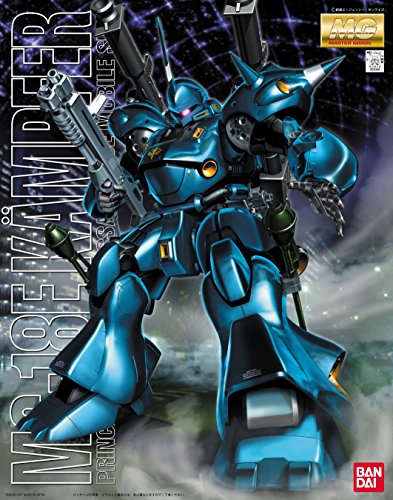 Bandai Hobby MS-18E Kampfer Figura de Acción Master Grade miniatura 3