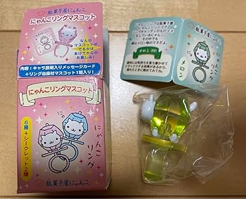 にゃんにゃんにゃんこ 駄菓子屋にゃんこ セット San-Xネット