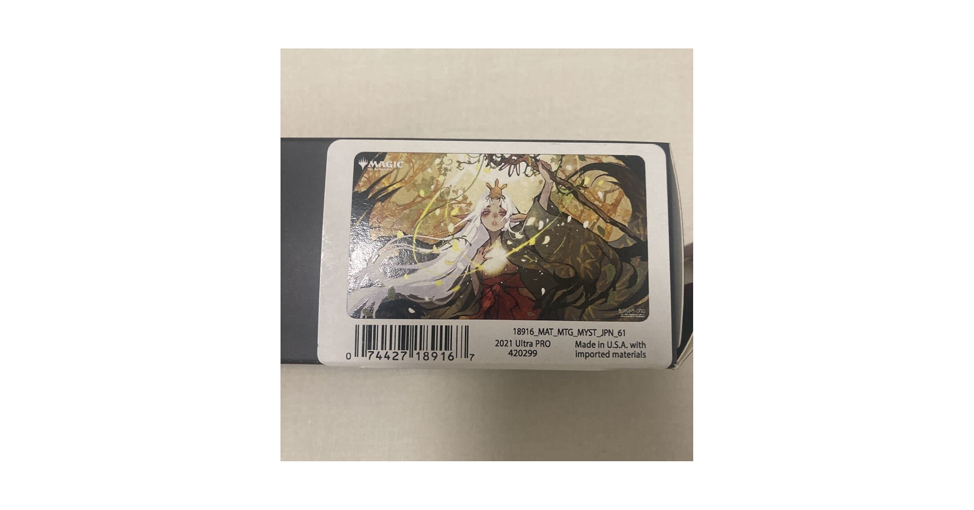 Amazon.co.jp: MTG チャネル プレイマット ミスティカル