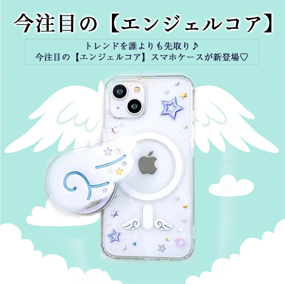 Amazon.co.jp: ONLYOU iphone14promax用 ケース かわいい 韓国 天使の