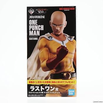 Amazon | [FIG]ラストワン賞 MASTERLISE マジ顔 サイタマ