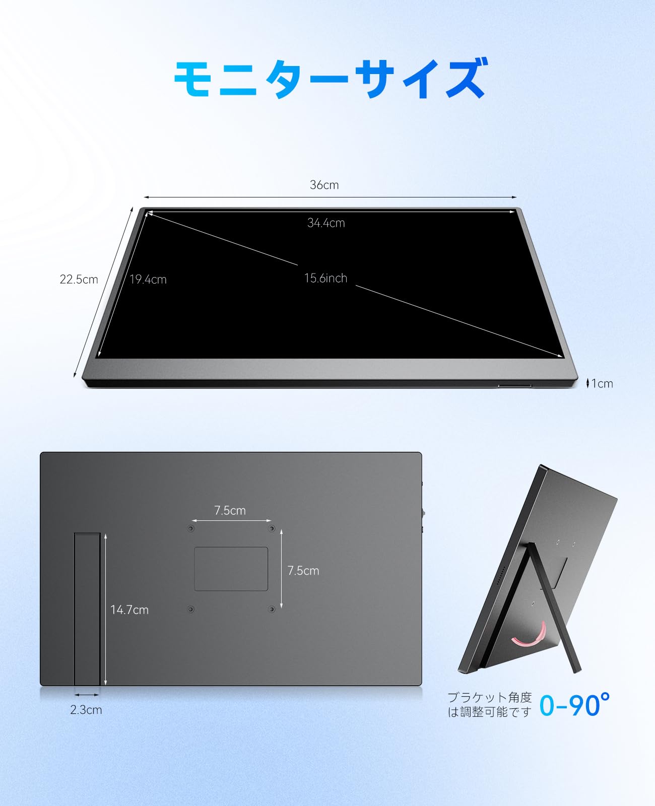 Amazon.co.jp: UWH 15.6インチディスプレイ、隠しスタンド 1920*1080