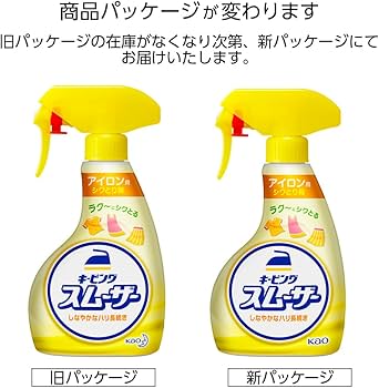 Amazon.co.jp: 花王(Kao) KAO キーピング アイロン用スムーザー