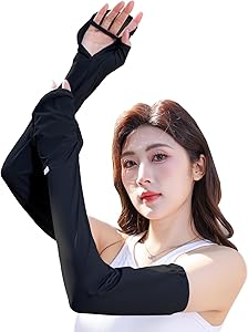 Famimor アームカバー