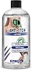 Anti-Itch Lotion – 100% Natural, Fast Relief, Kills Fungus, Prevents Spread, Natural Remedy for Itchy Skin, Plant-Based Formula 30ml Cap