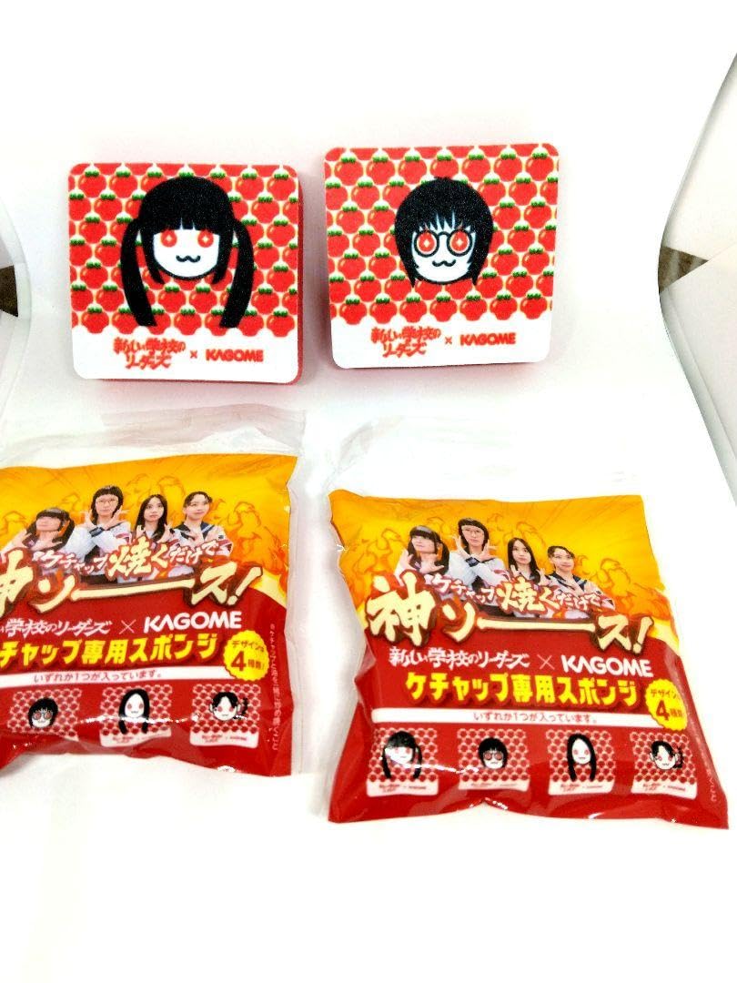 ケチャップ専用 【公式通販】