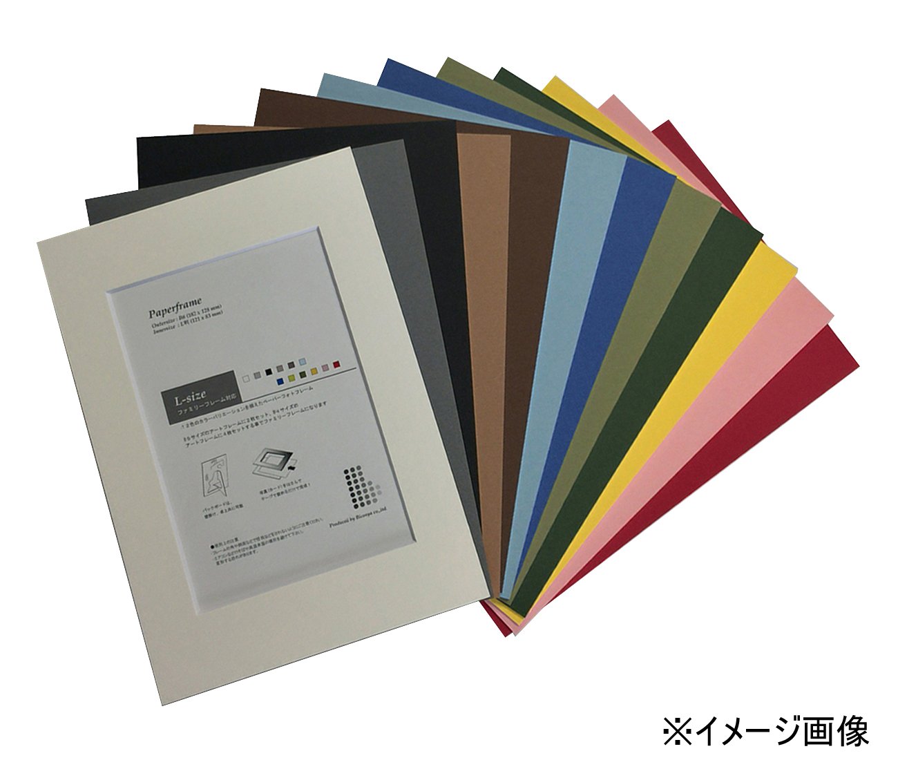 Amazon.com: 美工社 JIG OPF-12359 Frame Mat, B6-L, Dark Brown