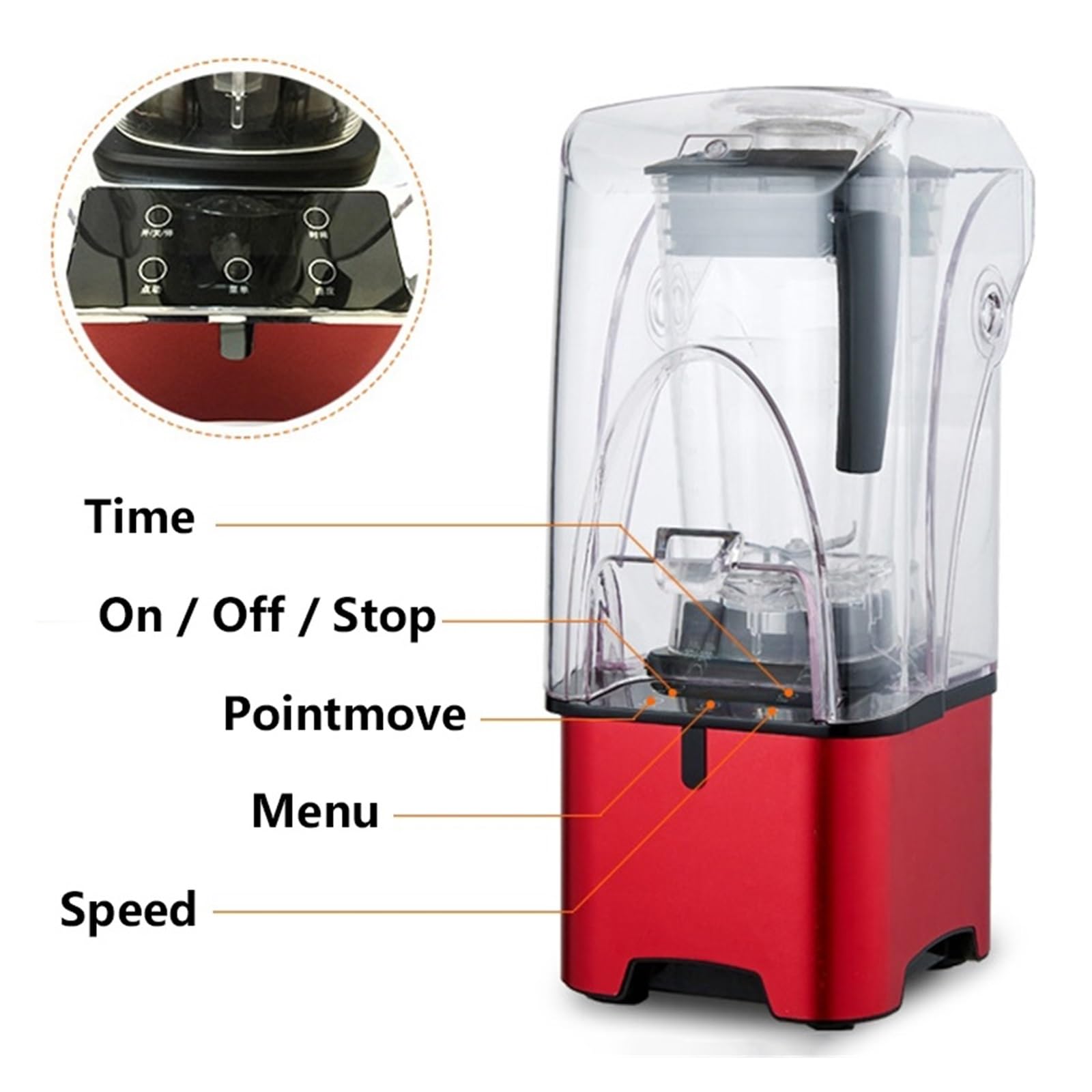 Profesjonalny Blender Z Inteligentnym Timerem O Mocy 2200 W, Sokowirówka, Robot Kuchenny, Kruszarka Do Lodu I Koktajli, Elektryczny Energiczne Mieszanie(Red)