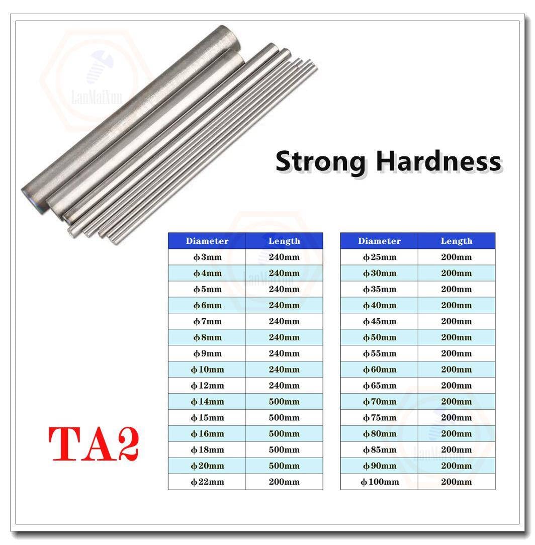 2pcs φ12mm×500mm Pure Titanium Solid Round bar