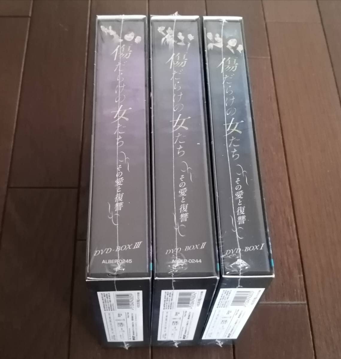 Amazon.co.jp: 未開封/全巻セット 全話女のドロドロ愛憎劇韓国ドラマ