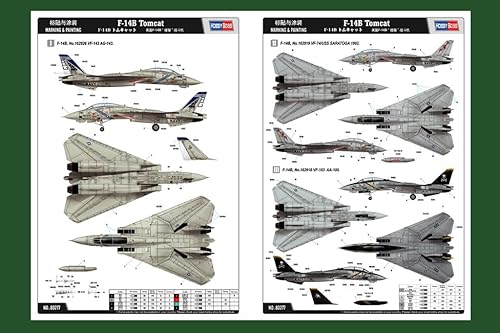Miniatura 4 de Hobby Boss HY80277 F-14B Tomcat Kit de construcción de modelo de avión