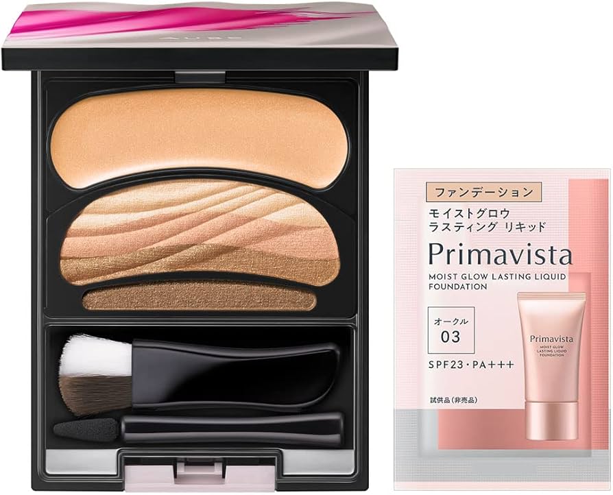 オーブ ブラシひと塗りシャドウシースルーベージ… Amazon.co.jp: 【Amazon.co.jp限定】AUBE(オーブ) ブラシひと塗り