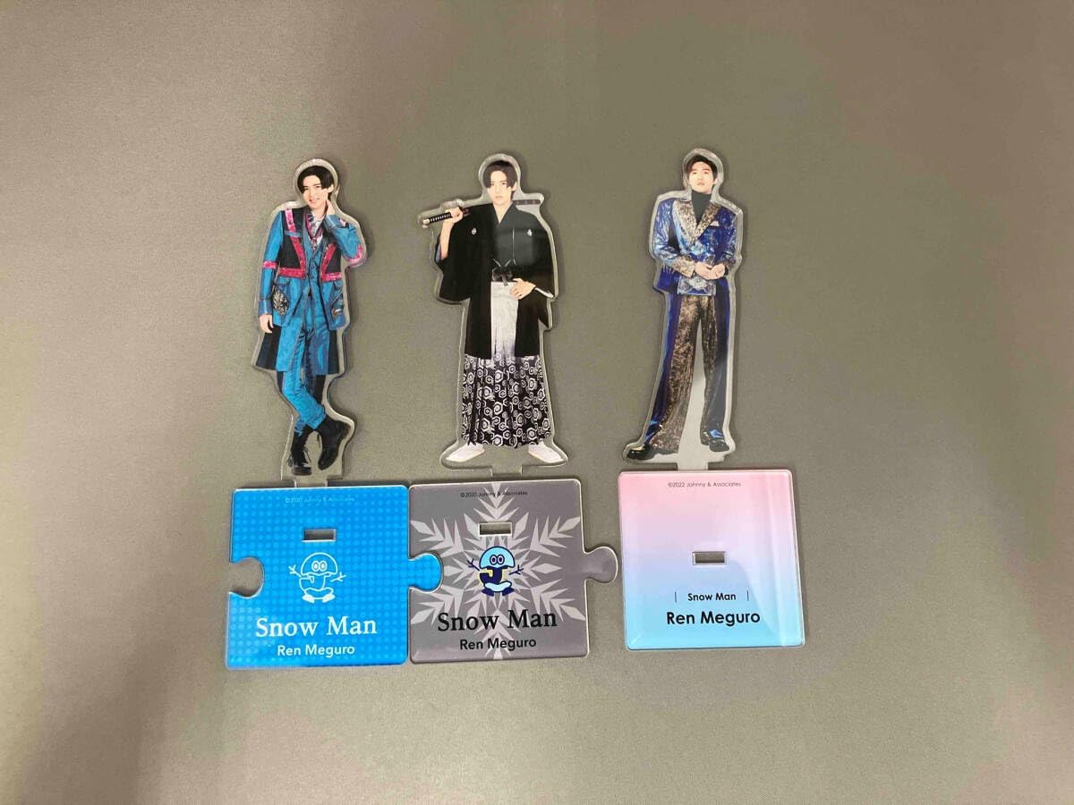 3個セット Snow Man 目黒蓮 アクリルスタンド 2弾 3弾 スノマニ