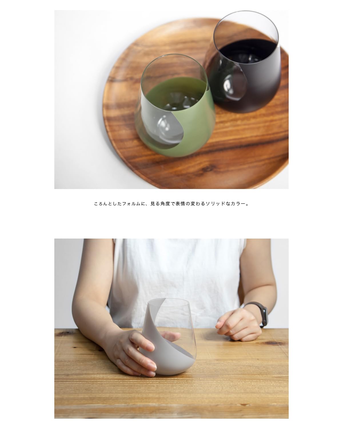 RINTO HOUSE リントハウス　食器 個別対応可 Amazon | RINTO HOUSE リントハウス ワイングラス キャンティ 柄