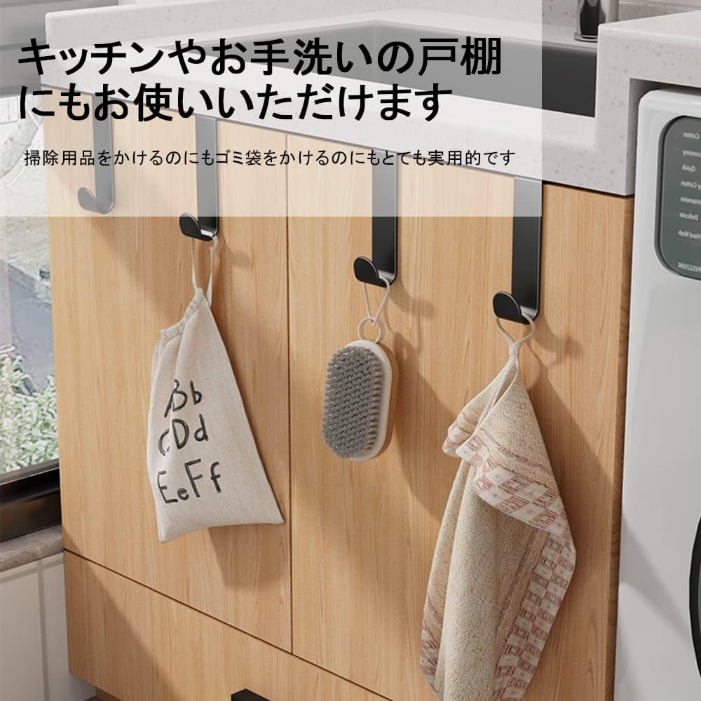 アバター　スチールブック アイアンフック 角棒 J型フック シングル | PS-HB009-04A-G141