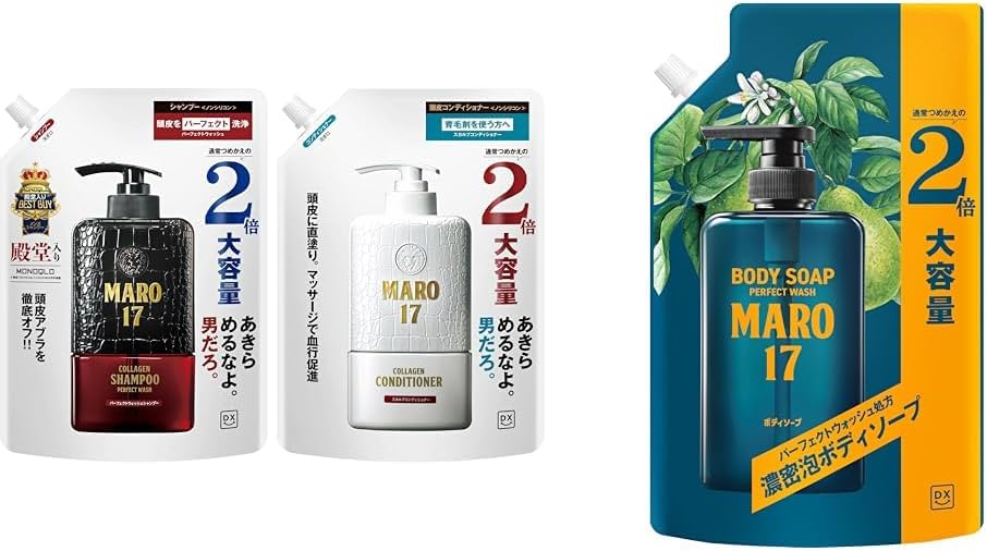 オージュア グロウシブ シャンプートリートメント1L Amazon