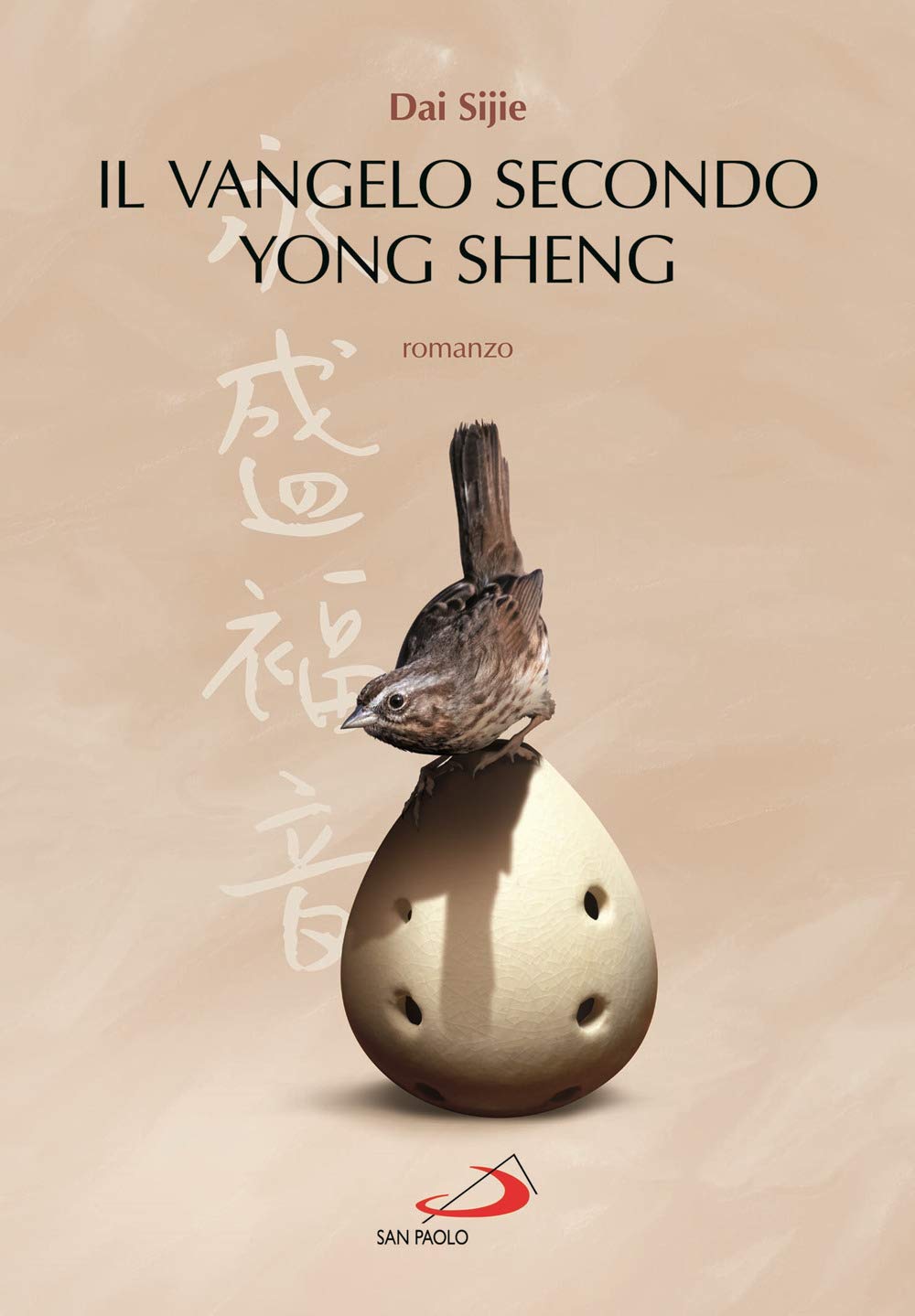 Il Vangelo Secondo Yong Sheng - 4