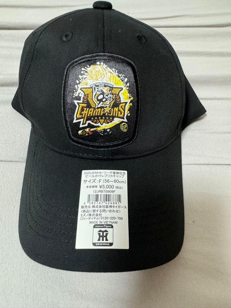 オペラ座の怪人 1999 オーナメント 装飾品 インテリア No.90 Amazon.co