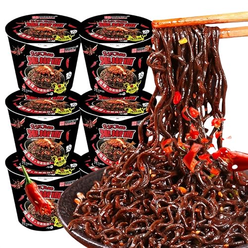 鬼椒麺麻辣干攪拌麺ラーメン鬼唐辛子干即席麺激辛即席麺鬼即席ラーメン即席麺中華料理麻辣麺鬼椒干攪拌麺激辛干即席煮寮間食激辛即席麺カップラーメン強道麺麻辣干攪拌麺美味麺中華特産インスタント食品美味麺スープ美味軽食 (12バレル)