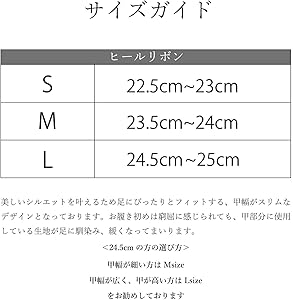 Amazon | スリッパ ヒール お受験 参観日 入学式 卒業式 収納袋付き 